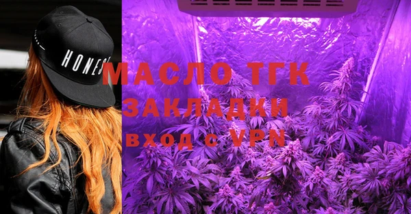 марки lsd Балахна