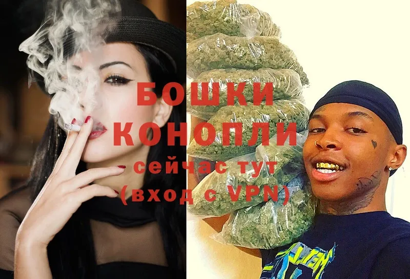 ссылка на мегу сайт  Почеп  Конопля SATIVA & INDICA 